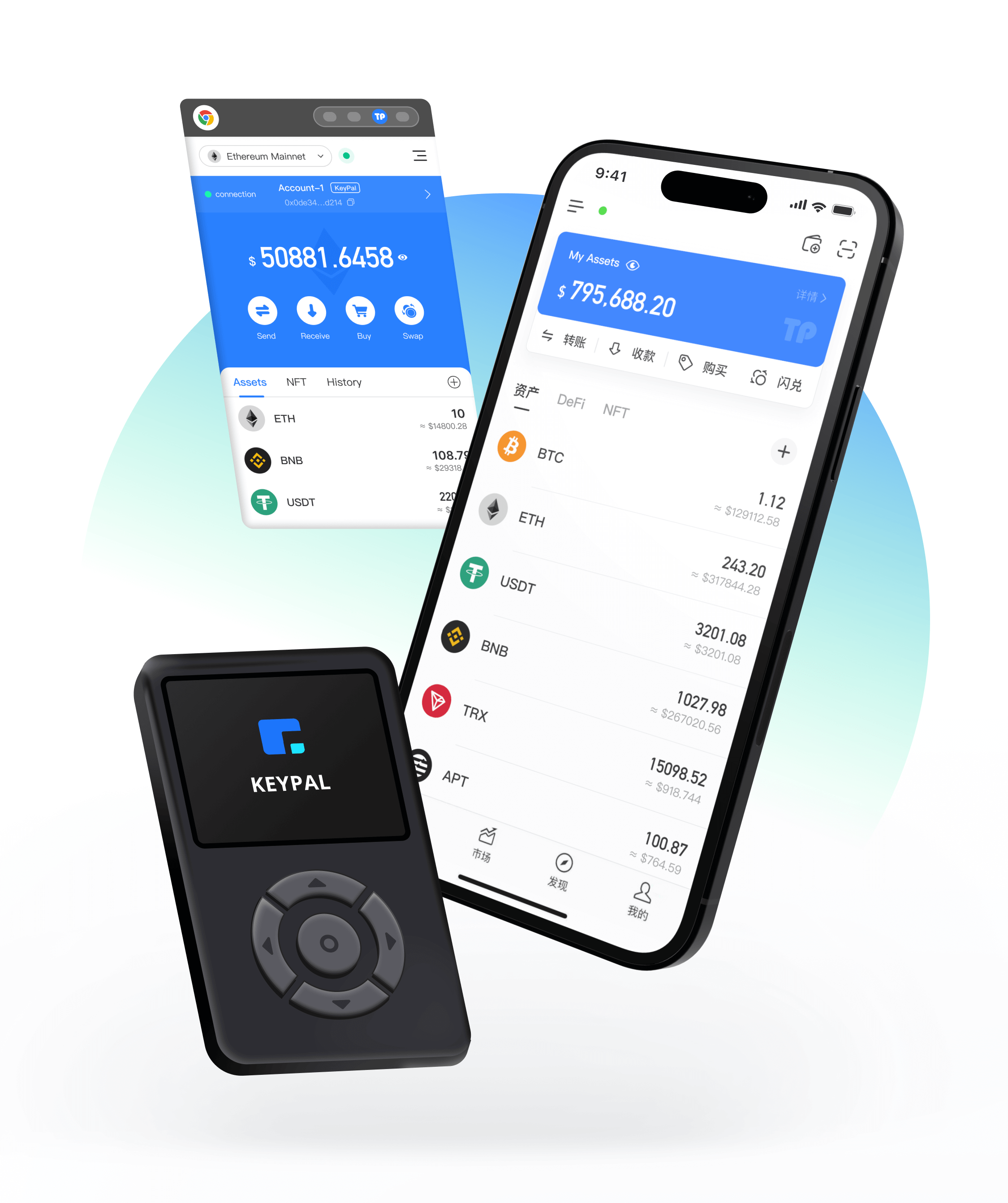 tp官方下载安卓最新版本2026