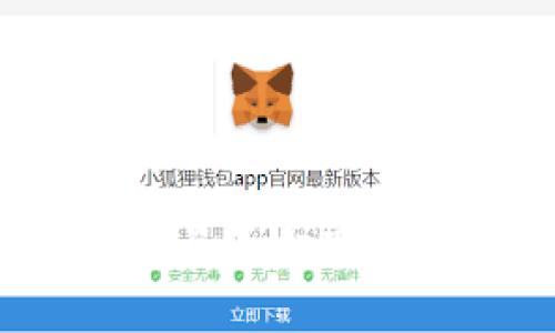 TP钱包取消交易是否需要支付矿工费？