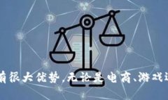 TP钱包开发者API：一站式数字货币支付解决方案