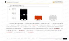 区块链奖学金：让更多人受益的教育新模式区块