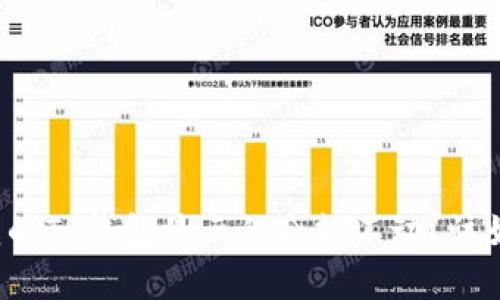 为什么我的TP钱包显示的余额不动？该如何解决？