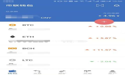 区块链技术的基本介绍
区块链技术：从概念到应用