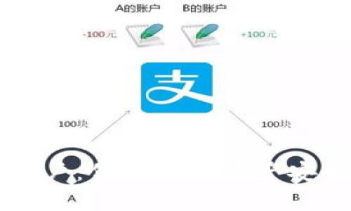 区块链加密账户：保障数字资产安全的重要工具