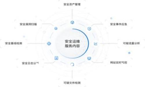 TP钱包共用一个地址的解决方案及注意事项