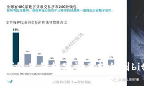 如何将TP钱包里的数字资产转移到bitkeep中？