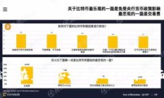 探索区块链文化保护系统的作用和实现方式区块