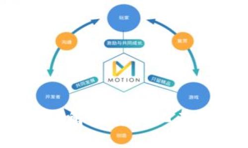 区块链中的反序列化：详解反序列化在区块链中的作用和过程