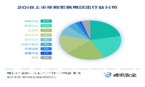 了解区块链通用系统是什么专业以及其应用范围