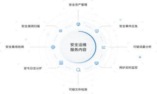 掘金区块链投资热点分析，把握新机会