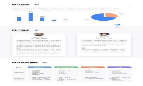 TP钱包聚合闪兑授权：简单易用，提高交易效率