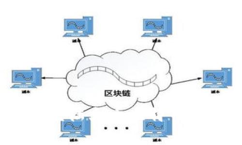 如何登陆火币比特币钱包？