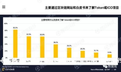 瑞波币本地钱包有几个-选择适合自己的钱包进行管理