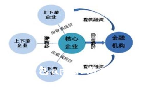 虚拟币钱包app最新版下载安装