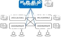 区块链跨链技术原理区块链/guanjianci，作为一种去