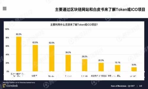 如何解决tp钱包薄饼打开一片空白的问题？