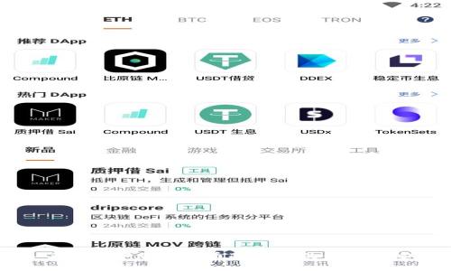 深入了解数字加密货币冷钱包的使用与安全性