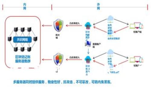 ### 央行数字货币钱包：下载与归属深度解析