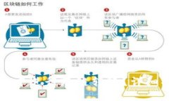 如何在TPWallet中进行跨链转账？详细指南及操作步