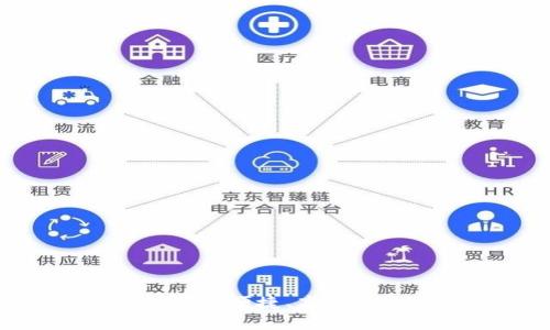 新WiFi数字黄金钱包：安全、便捷、高效的加密货币存储解决方案