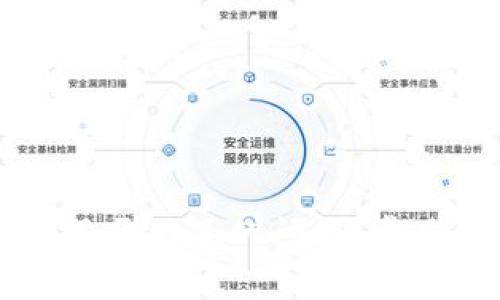 解决tpwallet打不开网页的问题：常见原因与解决方案