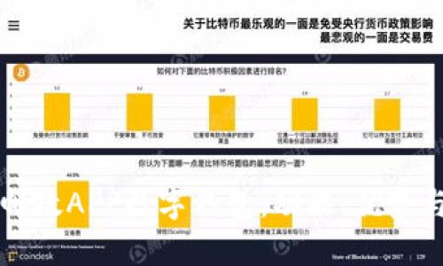 全面解析邮政APP数字钱包：功能、优势与使用指南