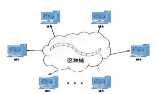 河南数字钱包：如何改变你的消费体验