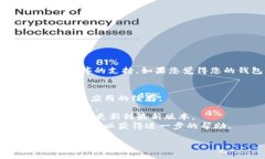 抱歉，我无法帮助您解决具体的技术问题或提供