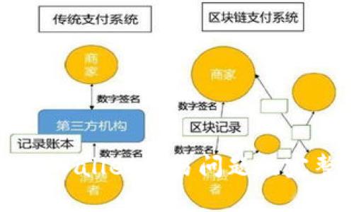 解决TPWallet交易问题的完整指南