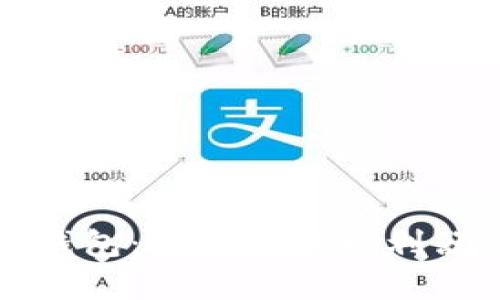 小金库数字钱包：未来的理财利器与安全保障