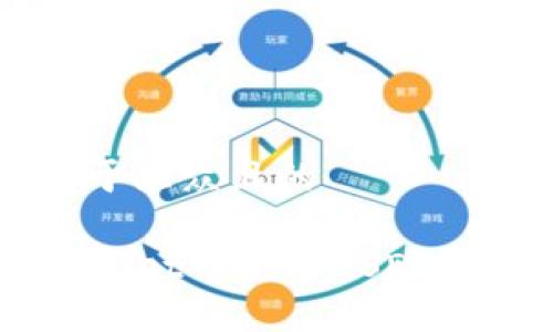 思考一个易于大众且的

如何在TPWallet中使用USDT购买加密货币