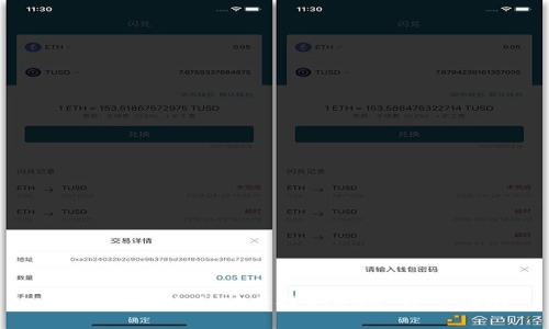 如何在TPWallet中提取BNB：详细指南