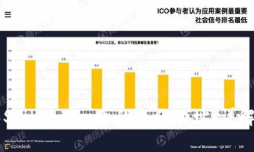 TPWallet和Shiba Inu币的合约地址：详解与使用指南