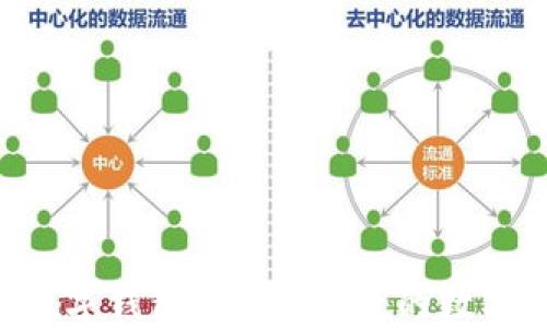 
了解 ke0w 数字钱包：安全、便捷的数字资产管理工具