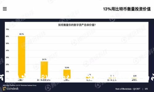 如何解决安装TPWallet后无法打开银行软件的问题