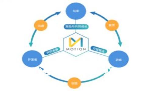 如何安全有效地绑定个人账户到数字钱包