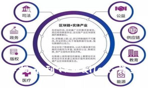 如何将币客（Biki）提币到TPWallet：详细教程与注意事项