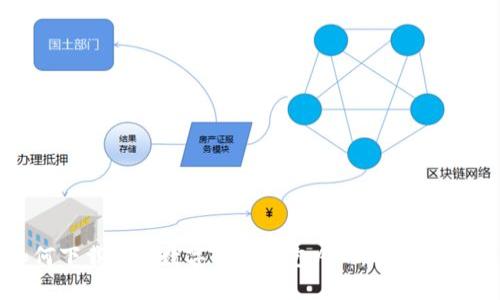 如何下载MSD数字货币钱包APP：一步步指南