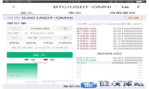 TPWallet: 一个用户可以创建多少个钱包？