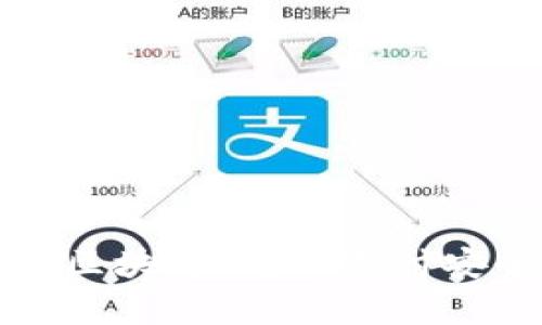 数字钱包交易与区块链：解决支付安全与效率的未来