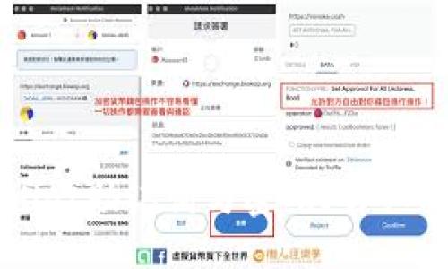 如何找回TPWallet助记词与密码？详细指南与实用技巧