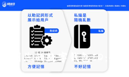 如何找到您的数字钱包ID：全面指南